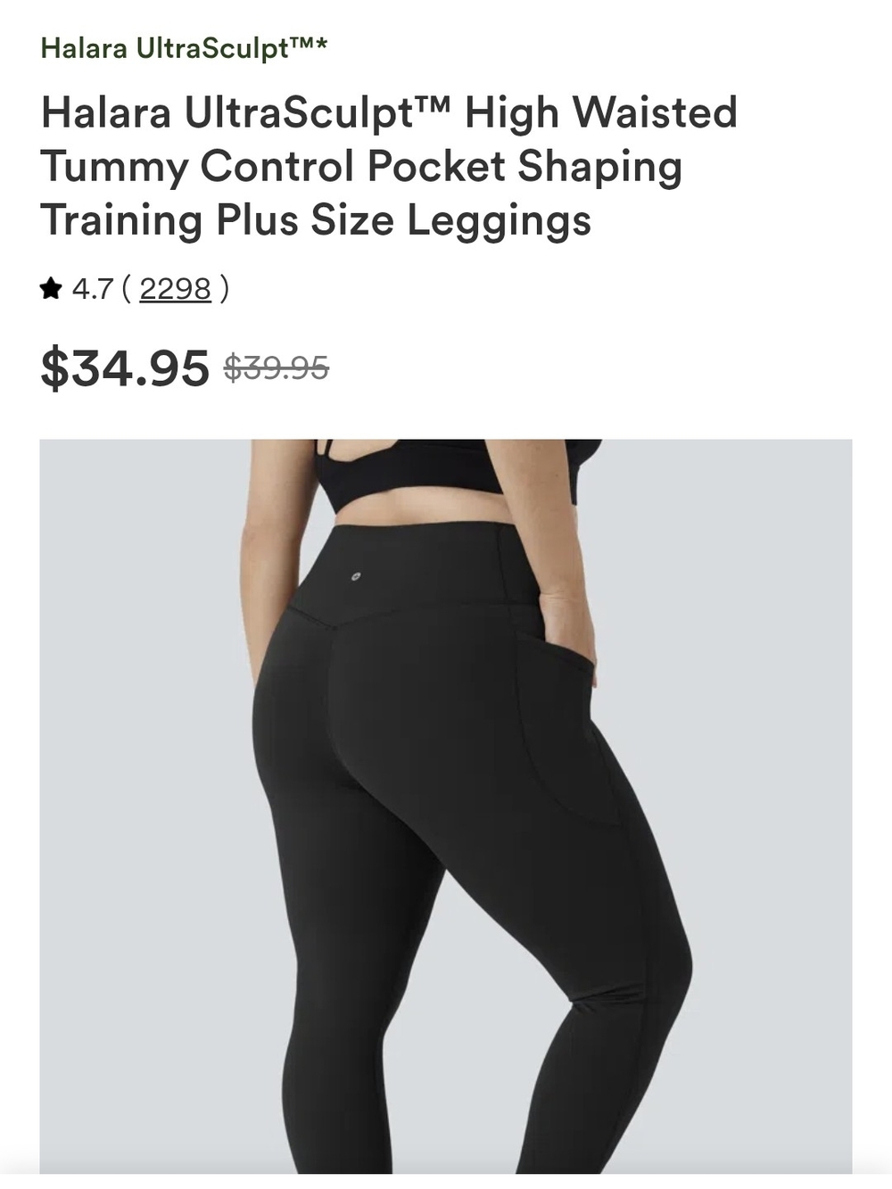 Halara UltraSculpt™ High-Waisted Tummy Control Pocket Leggings - Black